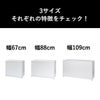 足立製作所 屋外用ゴミ箱収納ストッカー 幅109 | インテリア雑貨・ゴミ箱