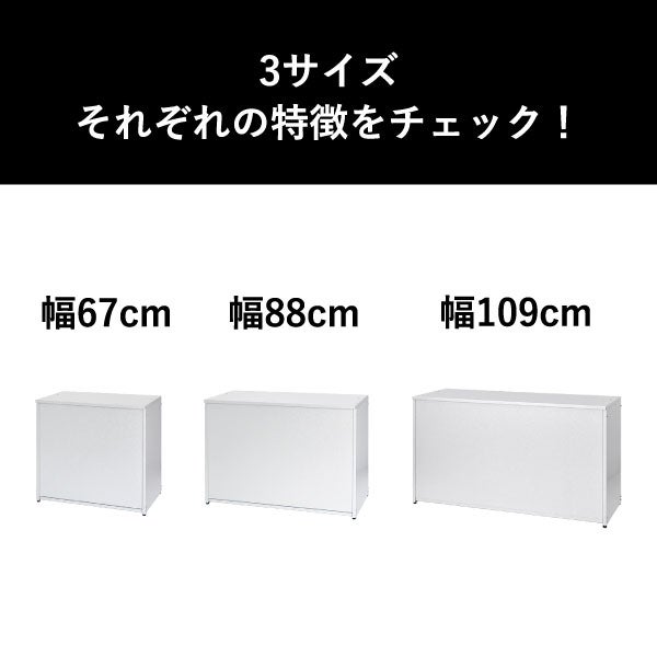 足立製作所 屋外用ゴミ箱収納ストッカー 幅109 | インテリア雑貨・ゴミ箱