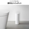 山崎実業 トイレポット タワー 奥行きスリム tower | インテリア雑貨・タワーシリーズ・ゴミ箱