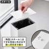山崎実業 トイレポット タワー 奥行きスリム tower | インテリア雑貨・タワーシリーズ・ゴミ箱