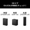 山崎実業 トイレポット タワー 奥行きスリム tower | インテリア雑貨・タワーシリーズ・ゴミ箱