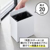 山崎実業 トイレポット タワー 奥行きスリム tower | インテリア雑貨・タワーシリーズ・ゴミ箱