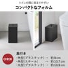 山崎実業 トイレポット タワー ラウンド tower | インテリア雑貨・タワーシリーズ・ゴミ箱