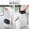 山崎実業 トイレポット タワー ラウンド tower | インテリア雑貨・タワーシリーズ・ゴミ箱