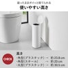 山崎実業 トイレポット タワー ラウンド tower | インテリア雑貨・タワーシリーズ・ゴミ箱
