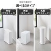 山崎実業 トイレポット タワー ラウンド tower | インテリア雑貨・タワーシリーズ・ゴミ箱