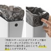 山崎実業 トイレポット タワー ラウンド tower | インテリア雑貨・タワーシリーズ・ゴミ箱