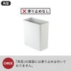 山崎実業 トラッシュカン タワー 角型スリム 10L 丸型13L tower | インテリア雑貨・タワーシリーズ・ゴミ箱