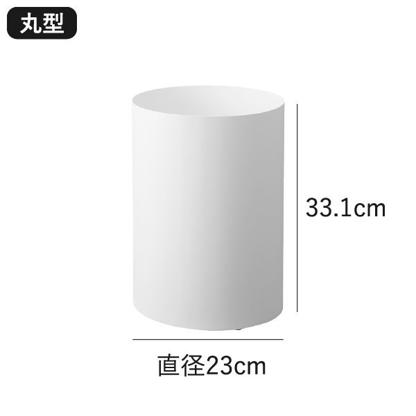 山崎実業 トラッシュカン タワー 角型スリム 10L 丸型13L tower | インテリア雑貨・タワーシリーズ・ゴミ箱