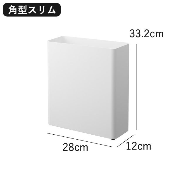 山崎実業 トラッシュカン タワー 角型スリム 10L 丸型13L 2個セット tower | インテリア雑貨・タワーシリーズ・ゴミ箱