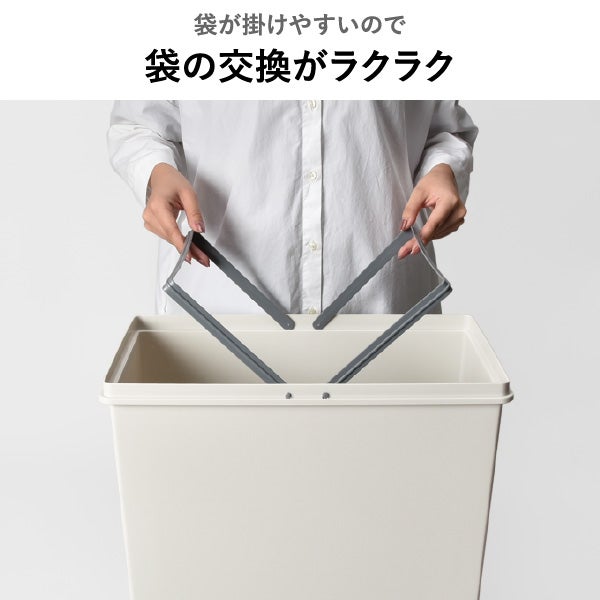 平和工業 積み重ねゴミ箱 45L 3個セット | インテリア雑貨・ゴミ箱