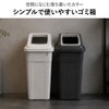 RISU リス ふた付き分別ゴミ箱 70L 2個セット | インテリア雑貨・ゴミ箱