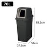 RISU リス ふた付き分別ゴミ箱 70L 2個セット | インテリア雑貨・ゴミ箱