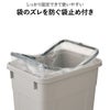 RISU リス ふた付き分別ゴミ箱 90L 2個セット | インテリア雑貨・ゴミ箱