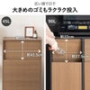木目調キャスター付きゴミ箱 90L | ゴミ箱・インテリア雑貨