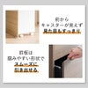 木目調キャスター付きゴミ箱 90L | ゴミ箱・インテリア雑貨