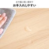 木目調キャスター付きゴミ箱 90L | ゴミ箱・インテリア雑貨