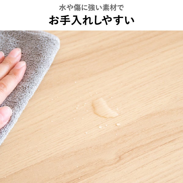 木目調キャスター付きゴミ箱 90L | ゴミ箱・インテリア雑貨