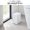 山崎実業 トイレポット タワー インナーボックス付き tower | インテリア雑貨・タワーシリーズ・ゴミ箱
