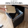 引き出し式キャスターゴミ箱 45L | ゴミ箱・インテリア雑貨