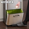 EKO ヒマラヤミラージュプラスセンサービン 35L+15L+15L | インテリア雑貨・ゴミ箱