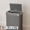 EKO エコノヴァレジンセンサービン 50L | インテリア雑貨・ゴミ箱