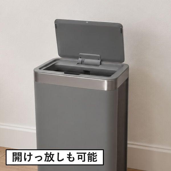 EKO エコノヴァレジンセンサービン 50L | インテリア雑貨・ゴミ箱
