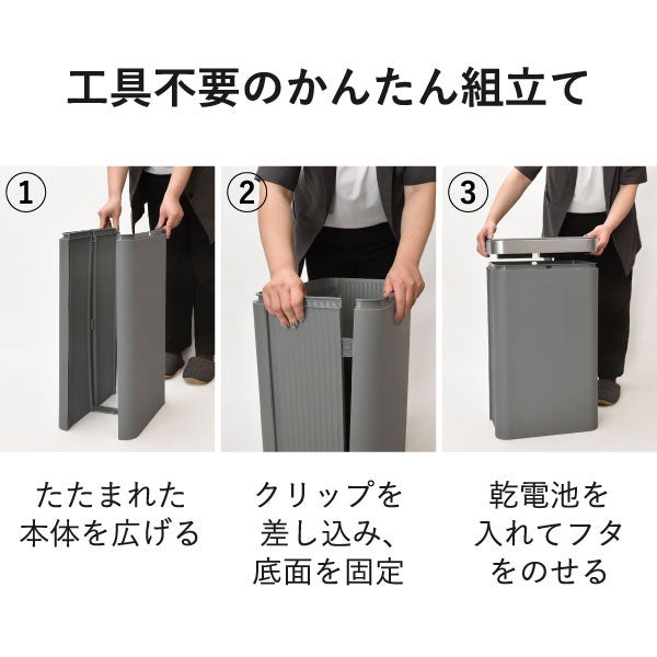 EKO エコノヴァレジンセンサービン 50L | インテリア雑貨・ゴミ箱