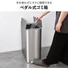EKO エックスウイングステップビン 10L | インテリア雑貨・ゴミ箱