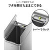 EKO エックスウイングステップビン 10L | インテリア雑貨・ゴミ箱