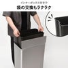 EKO エックスウイングステップビン 10L | インテリア雑貨・ゴミ箱