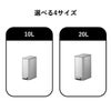 EKO エックスウイングステップビン 20L | インテリア雑貨・ゴミ箱
