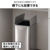 EKO エックスウイングステップビン 20L | インテリア雑貨・ゴミ箱
