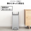 EKO エックスウイングステップビン 20L | インテリア雑貨・ゴミ箱