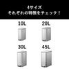 EKO エックスウイングステップビン 30L | インテリア雑貨・ゴミ箱