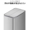 EKO エックスウイングステップビン 30L | インテリア雑貨・ゴミ箱
