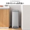 EKO エックスウイングステップビン 30L | インテリア雑貨・ゴミ箱