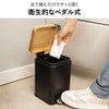 Vigar ヴィガール スクエアペダルビン バンブー | インテリア雑貨・ゴミ箱