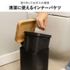 Vigar ヴィガール スクエアペダルビン バンブー | インテリア雑貨・ゴミ箱